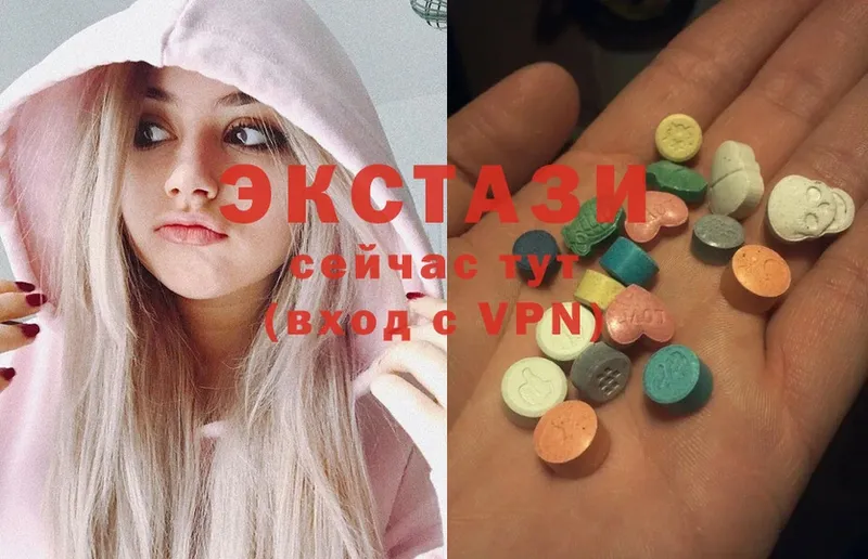 Экстази 300 mg  где купить   Муравленко 