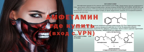 меф VHQ Богданович